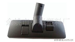 批發吸塵器配件地板刷價格信息及市場概況